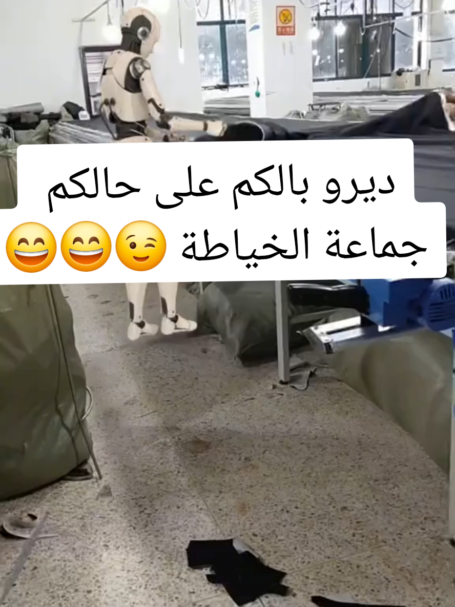 ديرو بالكم على حالكم جماعة الخياطة #سر_المصلحة #اختصارات #فساتين_سهره #محمد_محيو #الشعب_الصيني_ماله_حل😂😂 @إبداعات محمد محيو 