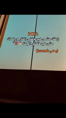 #مصمم_فيديوهات🎬🎵 #تصويري📸 #foryou 