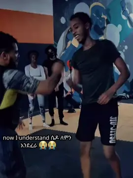 jiu jitsu >... @JOHNNY.S  #ethiopian_tik_tok #habeshatiktok #patronamanuel #addisababa 