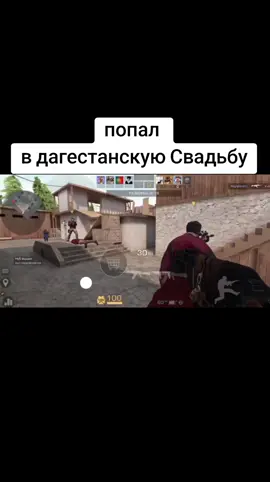 #стандофф2 #стендофф2 #fyppppppppppppppppppppppp #fy #fyp 