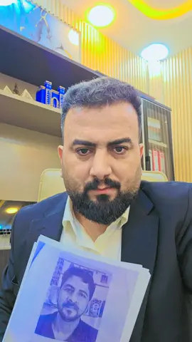 #العراق🇮🇶❤️ #شركة_زين_للاتصالات #شركة_اسياسيل #العراق🇮🇶❤️ #الشاعر_مصطفى_المياحي 