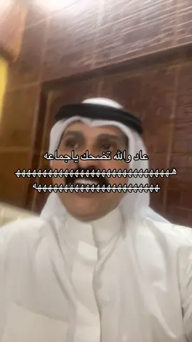 #اكسبلور #explore #fypシ #fypシ゚viral #لو_يهمك_عرفت 