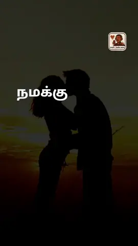 #🇮🇳_boy_official_page❣️# #qatar_tamilan🇶🇦❤️🇮🇳# #free_palastine_forever🇵🇸# #fpy_tiktok_viralvideo❤️👈# #fpy_tiktok_viralシ🖤tiktok★🦋myvideo❤️🥰😜😜😜 