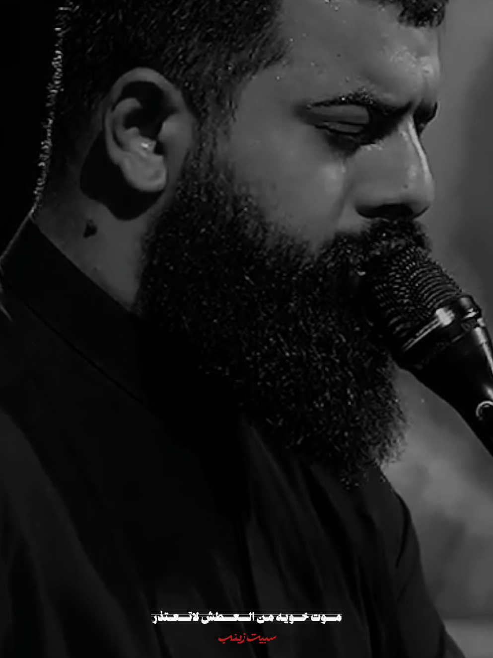 ســبــــــيت زيـنـب 💔..  .  .  .  #مجتبى_الكعبي #اللهم_صل_على_محمد_وآل_محمد #fyp 