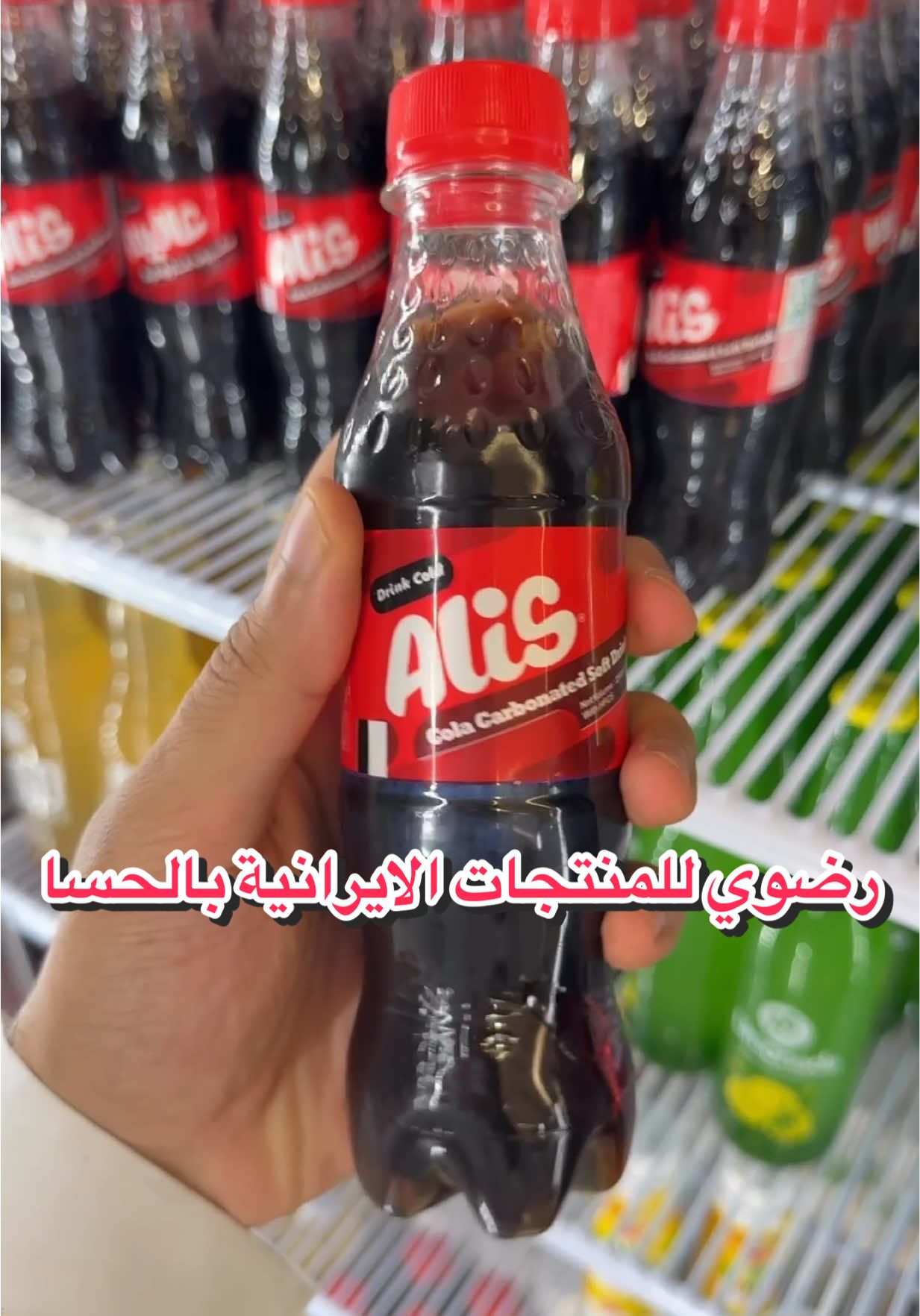 موقعهم الفيصلية بالقرب من مستشفى حسين العلي  #اكسبلورexplore #foryou #الاحساء #fyp #fyp 