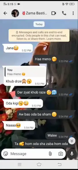 🥴😂#foryou #viralvideo #viraltiktok #plzviral🥺🥺🙏🙏foryoupage #plzzz_saport_me #fouryou #foryoupage❤️❤️