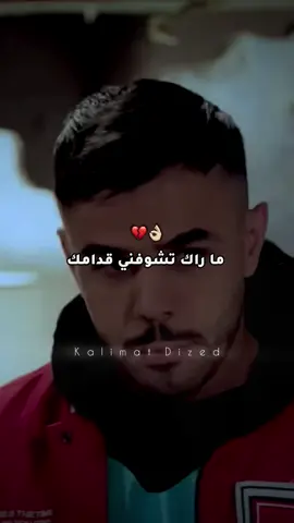 👌🏻✅ #pourtoi #fyp #viral #france #france 