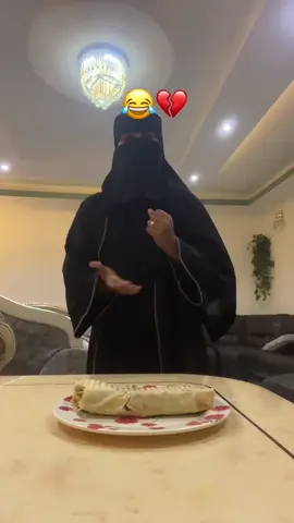 Yaaa u bahan qof😂💔#nuura_mariin #viral #الشعب_الصيني_ماله_حل😂😂 #fyppppppppppppppppppppppp #fyp 