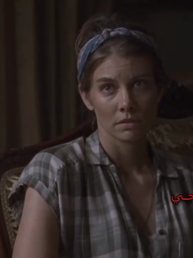 ليش الشوق ما جابك؟#ماغي #غلين #104 #thewalkingdead #fyp 