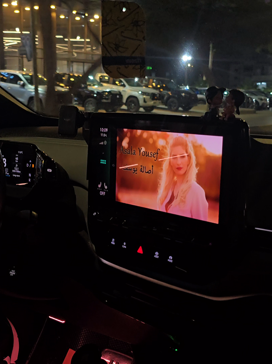 #viral #duet #jordan #fyp #comedia @نوار شطناوي @𝖆𝖇𝖔 𝖋𝖆𝖑𝖊𝖍 