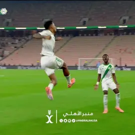 اتدلعع ياقايدهمم😢💚💚#الاهلي_السعودي #fyp #