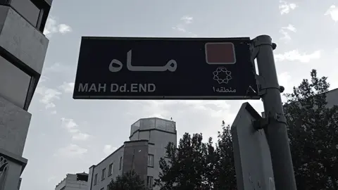 Active uerana🖤. #the_aka4 #aka #fypシ゚ #fyp #foryou 