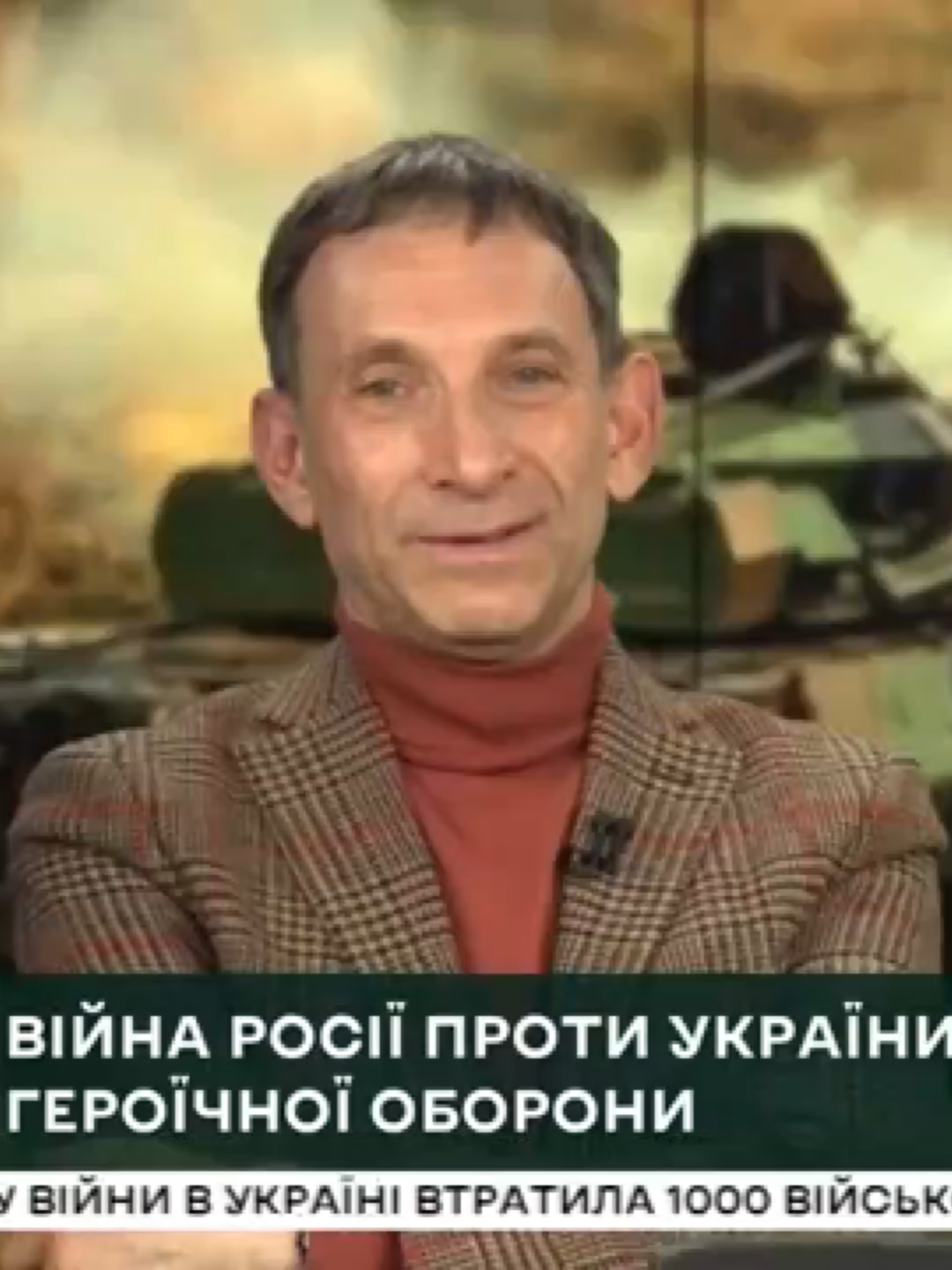 Портников. Про некоторые условия Путина для Украины