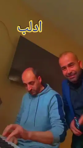 #ادلب_حمص_حلب_شام_درعا_حماة #مصطفى_الباشا_ابن_سهل_الغاب #مجرد________ذووووووق🎶🎵💞 @مصطفى الباشا ابن الغاب 