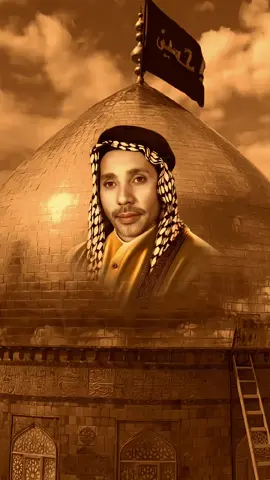 نار كلبي مسعره وحايره اليوم😔.. #تراث #التراث_الحسيني #حمزه_الصغير #fyp  #نار_كلبي_مسعره_وحايره_اليوم💔 