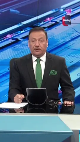 تحذير أمريكي 