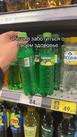 #fypシ゚ #реки #рекомендации #мем 