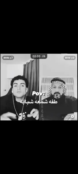 شيخنه مثل طبع الصكر مجلب بعاكول😂😂😂