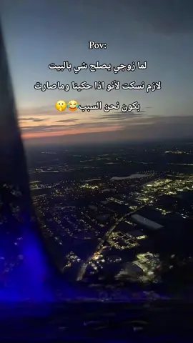 #Meme #MemeCut #CapCut  #😂😂😂 