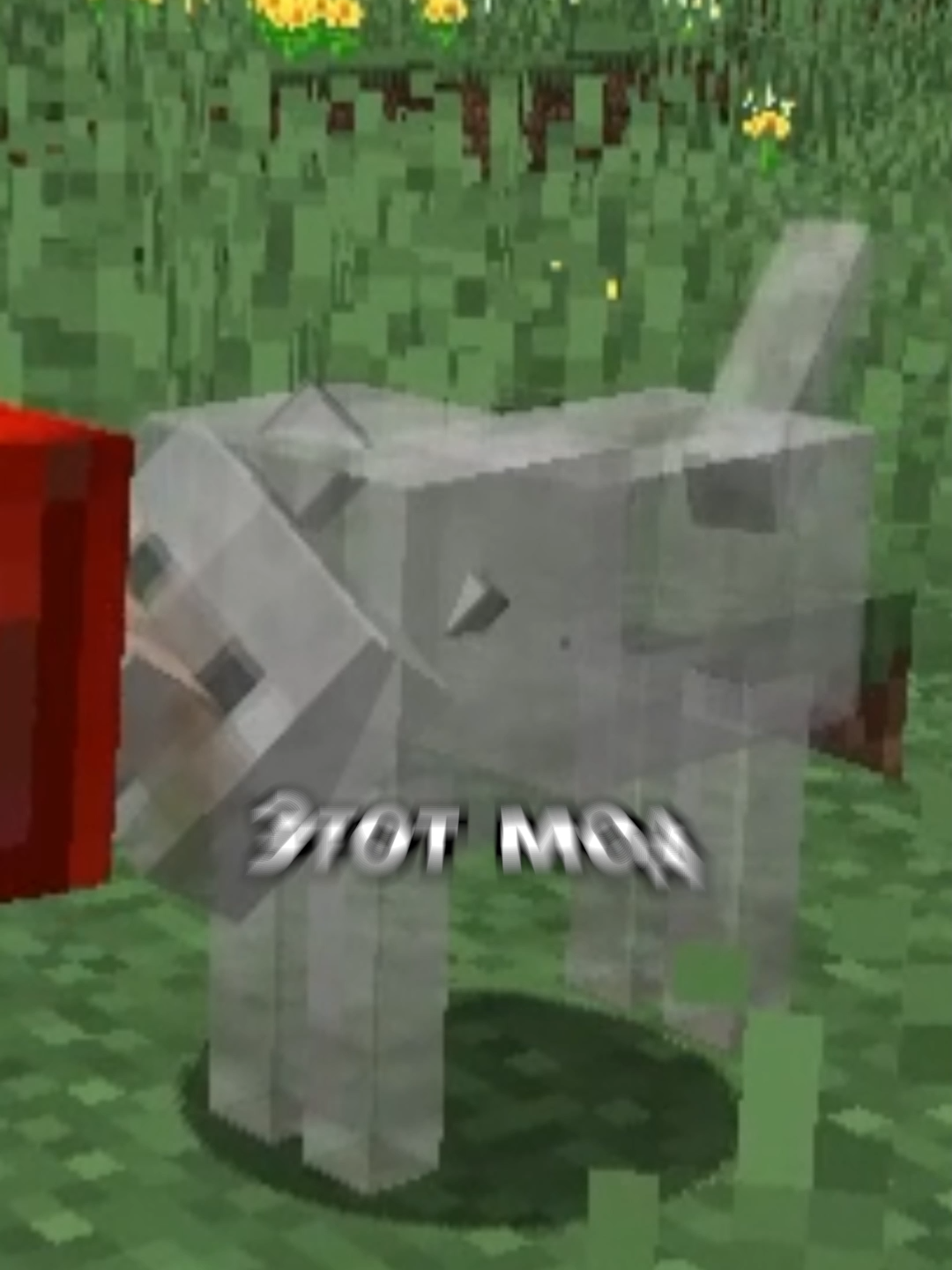 Этот мод дает возможность попрощаться #майнкрафт Friends Forever