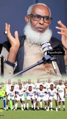 Waxan u Ciyaari Jiray Gobolka gabiley 