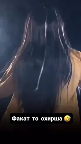 #tajikistantiktok🇹🇯 