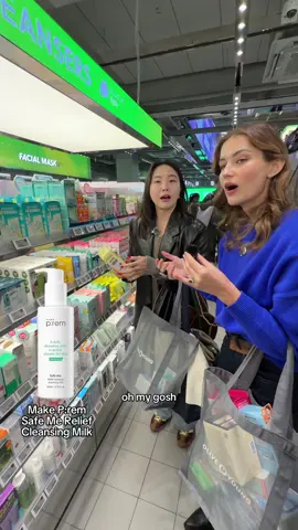 Replying to @Yujenie Had no idea how popular cleansing milks have gotten in Korea👀 #cleansingmilk #oliveyoung #koreanskincareproducts #makeprem  