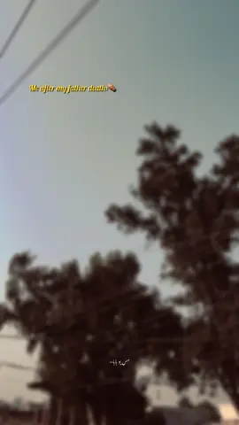 ساڈے کہڑے جشن تے کہڑیاں خوشیاں۔😭 @シMiss U Baba❤️‍🩹 #asdi_093 #for_you #sadvibes🥀 #urduline #fypppppppppppppp @Miss you baba Jan 😭💔 