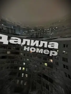 а ведь дата уже там ☝️