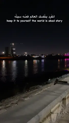 بارده 😄 #متابعة #لايك #اكسبلور 