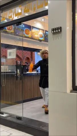 #abha #4u #foryou #fyp 