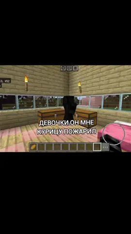 кнокер вирус #Minecraft #fyp #knocker #fypシ゚ 