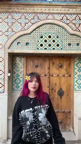 امیدوارم آهنگو درک نکنی🙏🏻