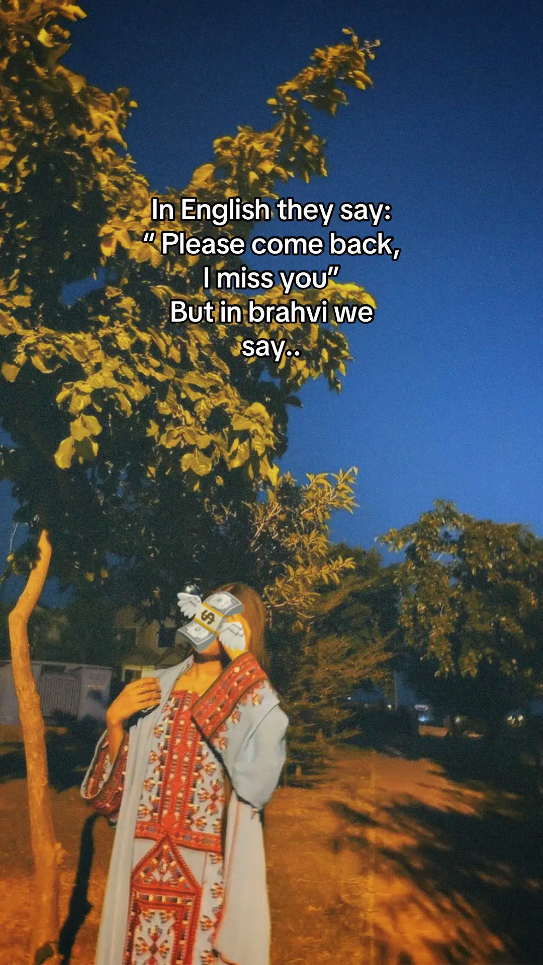 کنے اُست آن درینوس🥺🤌