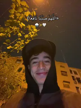 #ومالنا_الا_نتوكل_على_الله🌹 