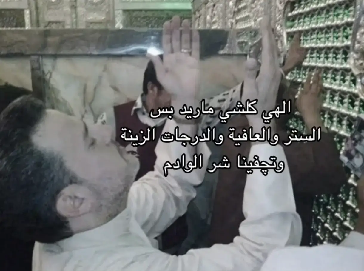 #fyppppppppppppppppppppppp #fyp 