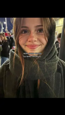 #fyp #рекомендации #актив 