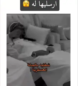 #مالي_خلق_احط_هاشتاقات #اكسبلورexplore❥🕊🦋💚❤ #الشعب_الصيني_ماله_حل😂😂 