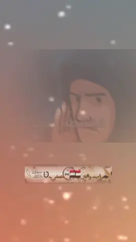 #توصيات_السيد_القائد #السيد_القائد  #القول_السديد #اعاده_نشر🔁 #اكسبلور 