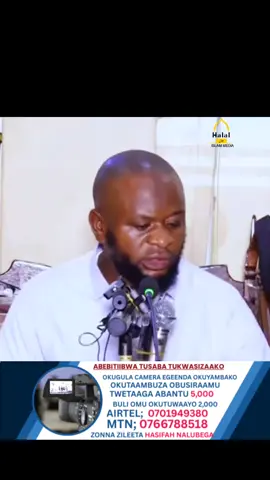 #inspiringislaminuganda #capcut #proudmuslima_alhamdulillah🧕🧕 #capCut #fyp 