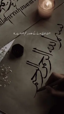 #fyp #fyppp #viral #foryou 