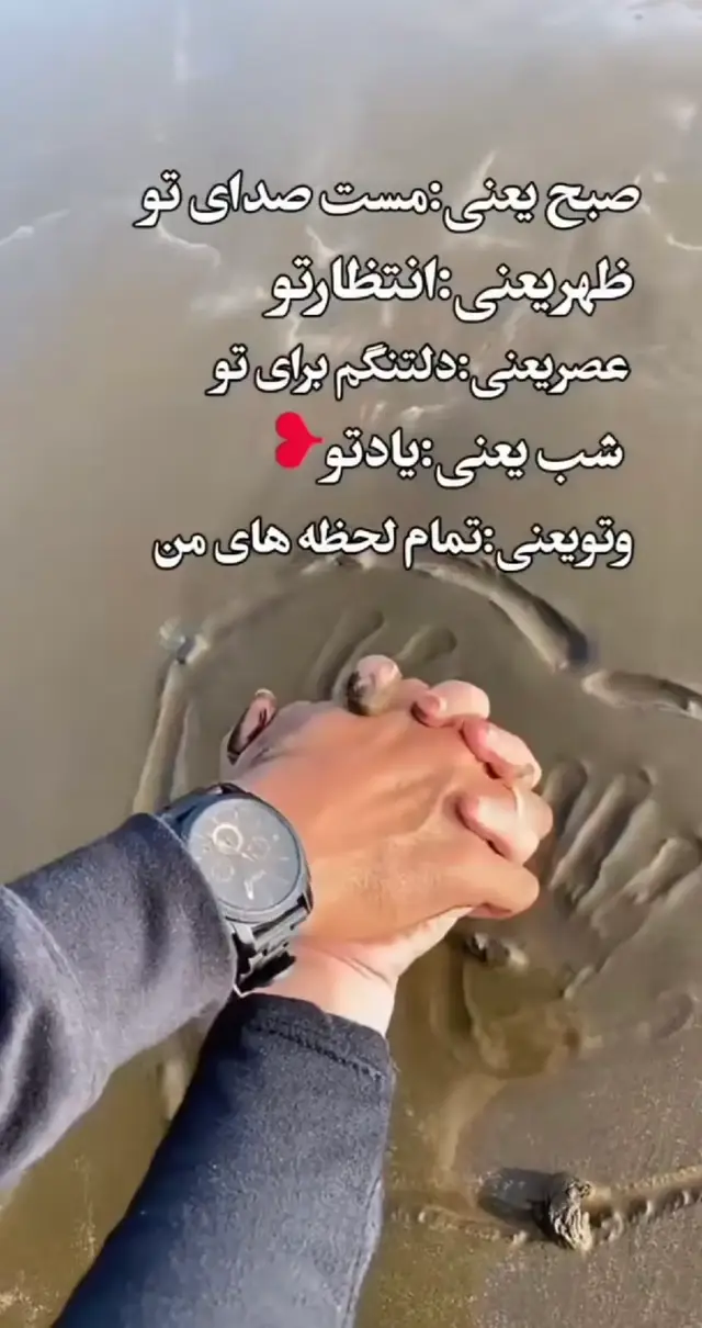 #for #you #fyp #foryoupage #viral 