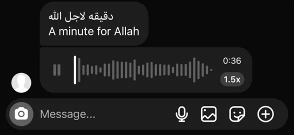 #استغفرالله_العظيم_واتوب_اليه #اذكروا_الله #قران_كريم #اكسبلور #explore 