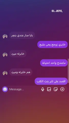 طلع عدها ثنين 🗿🗿🗿🗿         #دودي🌀 #fyppppppppppppppppppppppp #unfrezzmyaccount #handmade #masukberanda 