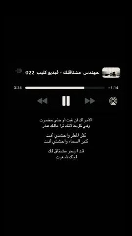 #طويق #اكسبلورexplore #fyp 