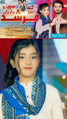 #unfrezzmyaccount #varal_tik_tok_video 