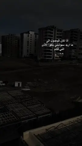 #CapCut #ابن_عثيمين #بن_عثيمين #ابن_باز #سوريا_تركيا_العراق_السعودية_الكويت 