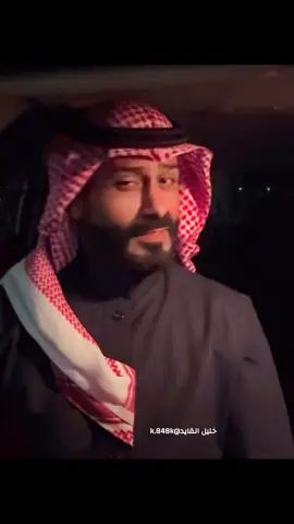 #خليل_القايد_اكسبلور_سكاكا #دومة_الجندل_طبرجل_القريات 