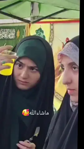 #🥰🥰🥰🥰❤️❤️❤️ 