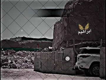 اغنية باسم إبراهيم  #اغنيه_باسم_ابراهيم #بدوانك_سعدهم_قايم🔥💪  #المصمم #الخرقاني📮 